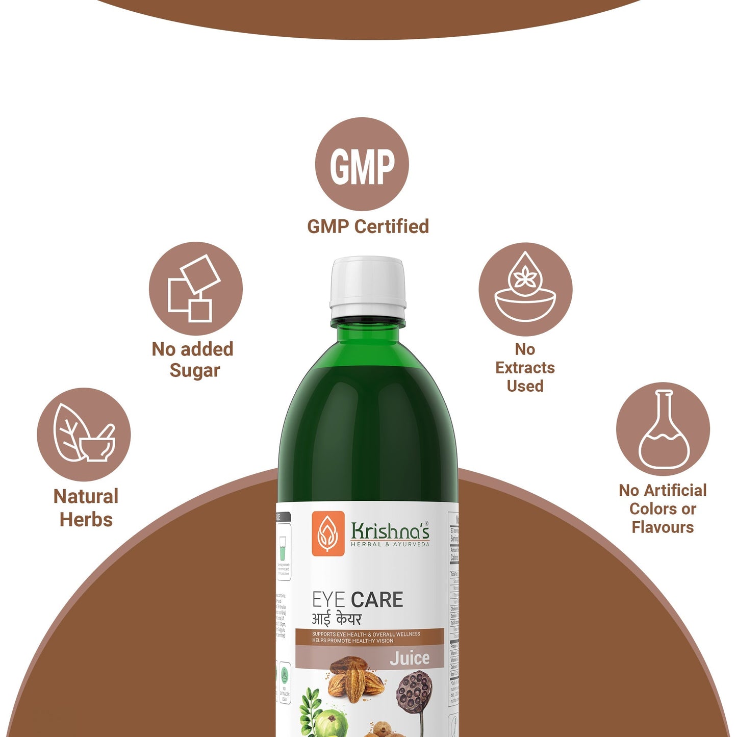 Krishna'S Herbal & Ayurveda Eye Care Juice