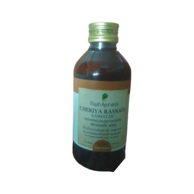 Rajah Ayurveda Cheriya Rasanadi Kashayam - Limited Time Offer