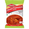 Aruna Chicken Pulimunchi Masala Powder