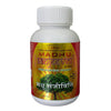 Caram Madhu Sanjeevini Ayurvedic Tablets