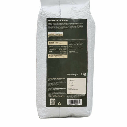 Two Brothers Organic Farms Krishna Kamod Brown Rice, Unpolished