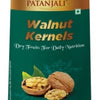 Patanjali Walnut Kernals