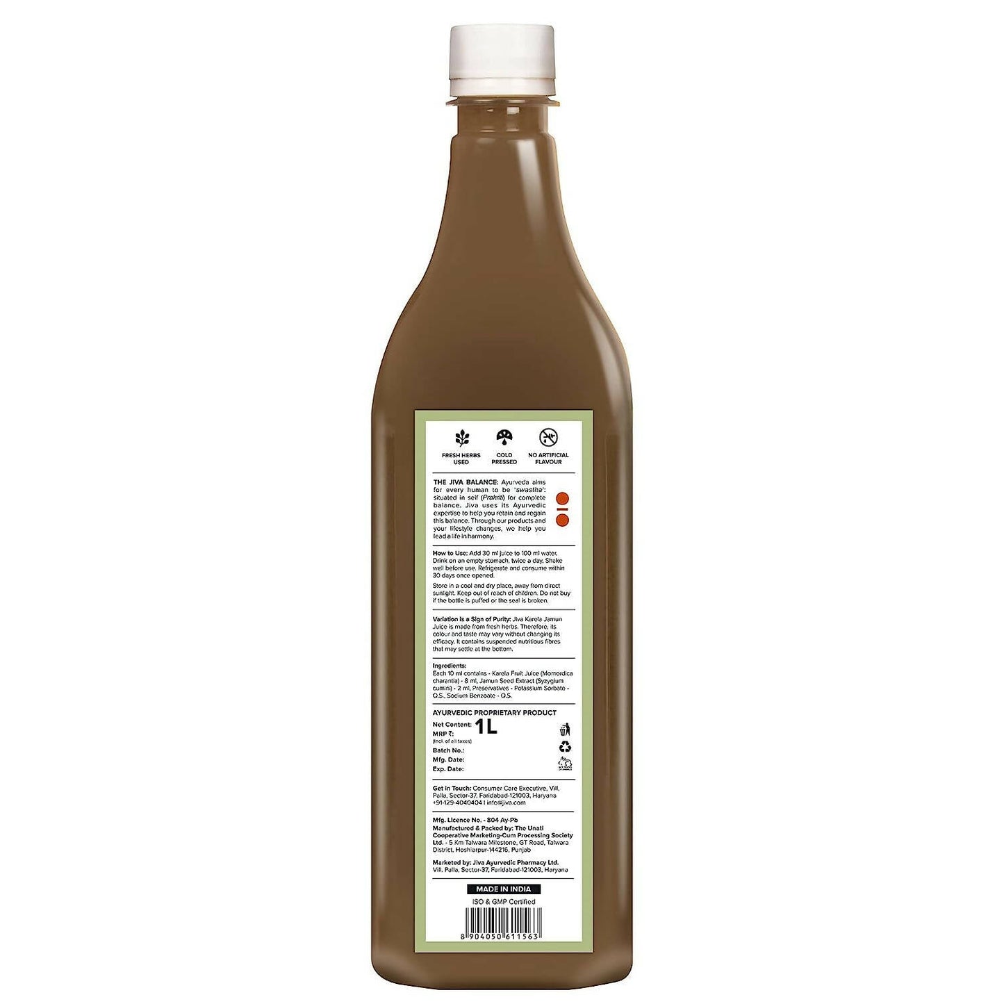 Jiva Ayurveda Karela Jamun Juice in a glass bottle, showcasing the herbal Ayurvedic drink with fresh ingredients and vibrant label.
