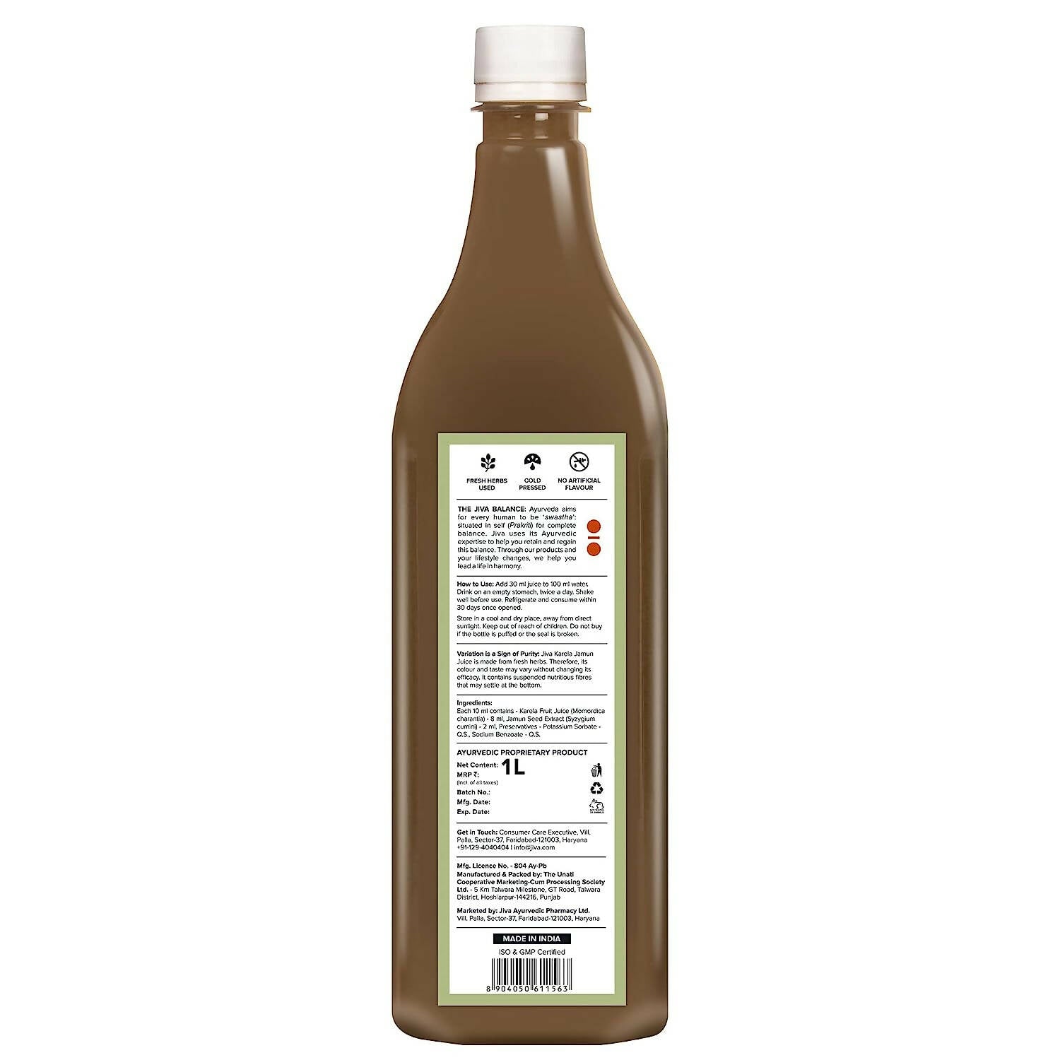 Jiva Ayurveda Karela Jamun Juice in a glass bottle, showcasing the herbal Ayurvedic drink with fresh ingredients and vibrant label.