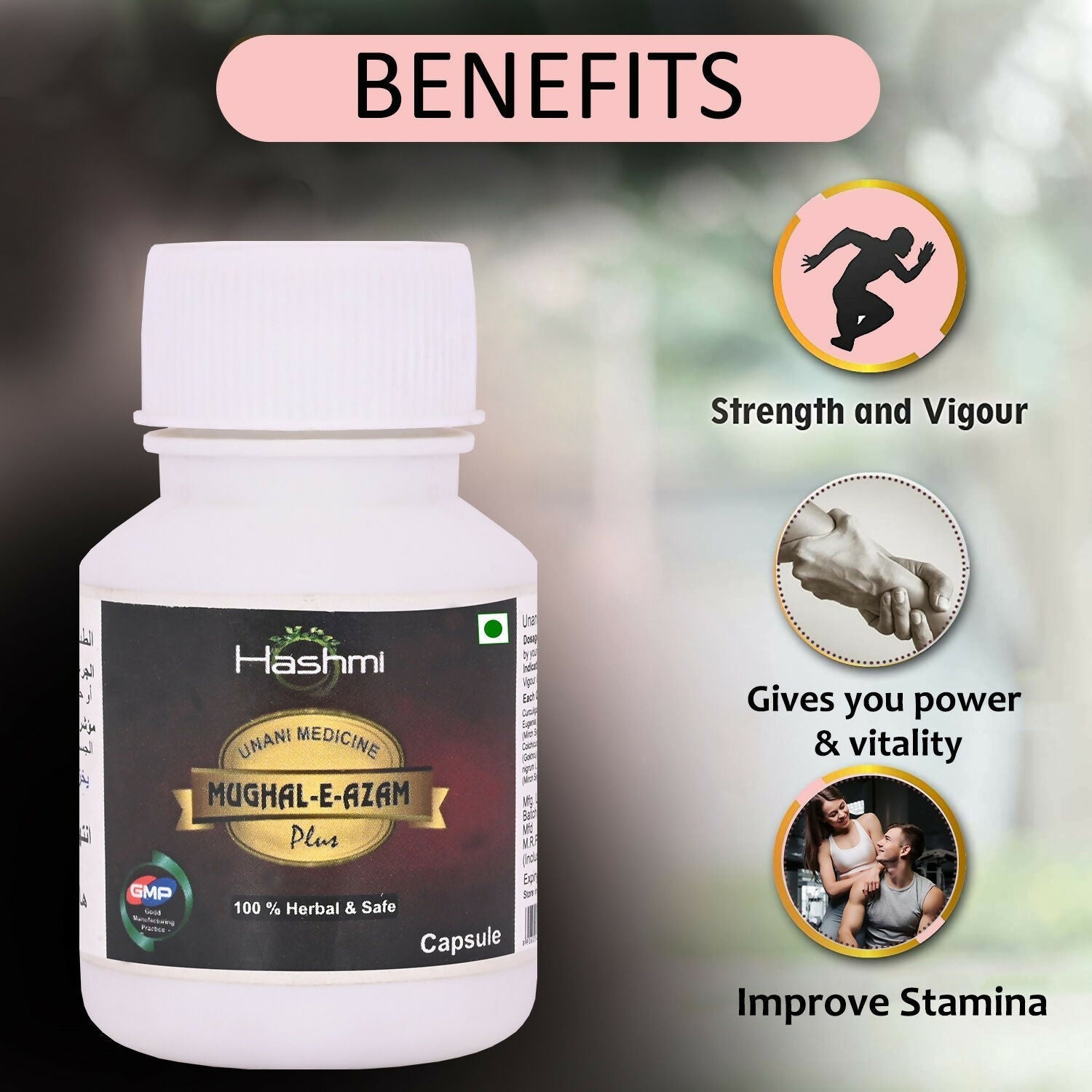 Hashmi Mughal E Azam Ayurvedic capsules in a blister pack, showcasing herbal supplement capsules for health and wellness.