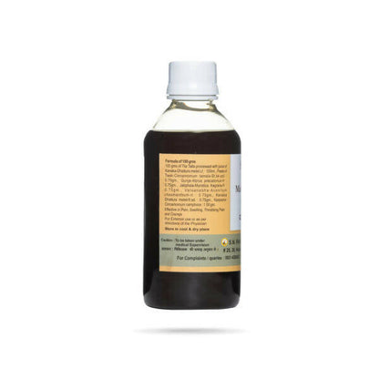 S N Pandit Ayurveda Maha Kanaka Taila - Indyancart