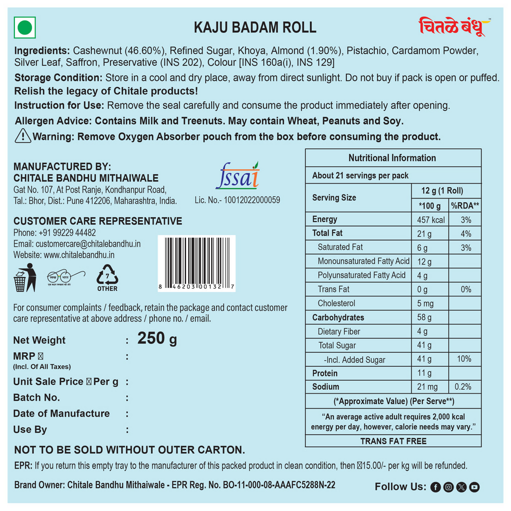 Chitale Bandhu Kaju Badam Roll