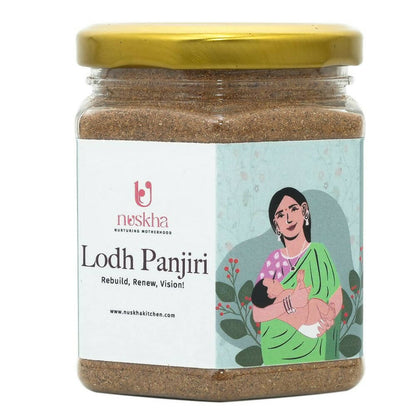 Ready-to-cook Nuskha Lodh Panjiri in a bowl, showcasing the traditional herbal mixture with dried ingredients and grains.