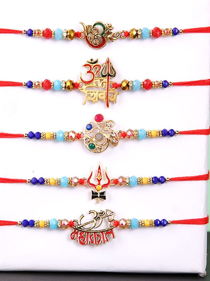 Anouk Thread Rakhi
