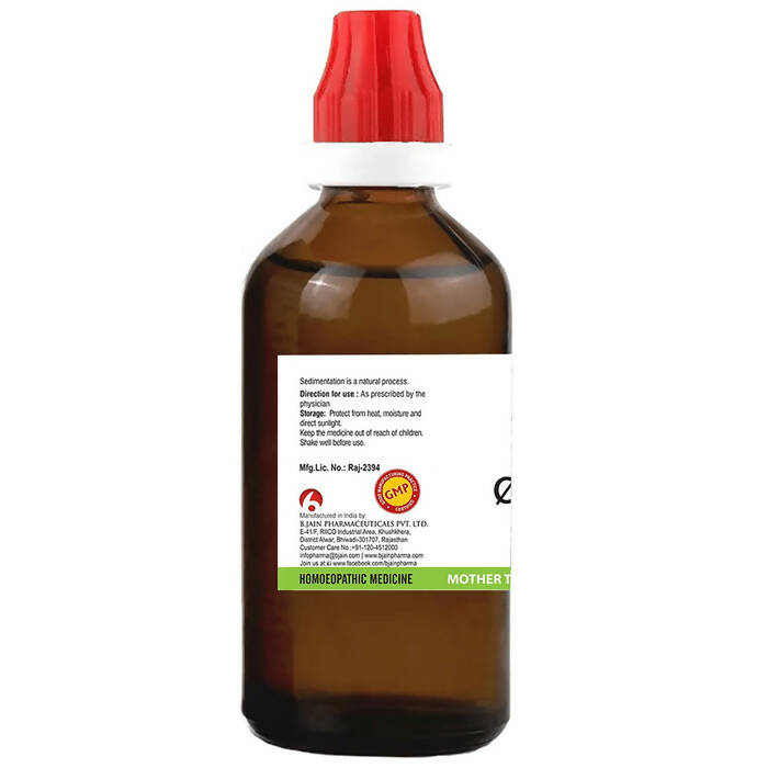Bjain Homeopathy Justicia Adhatoda Mother Tincture Q - Indyancart