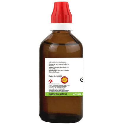Bjain Homeopathy Justicia Adhatoda Mother Tincture Q - Indyancart