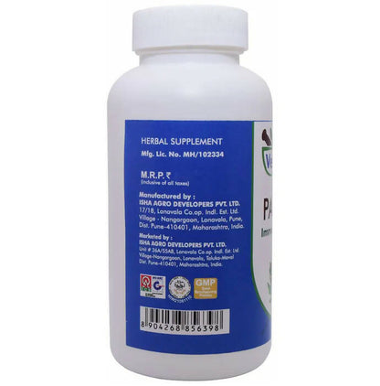 Ved Tattva Papaya Tablets