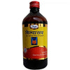 Unjha Bilvasava Syrup