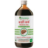 Purndhenu Brahmi Ark