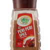 Naturesmith Peri Peri Spice (Seasoning)