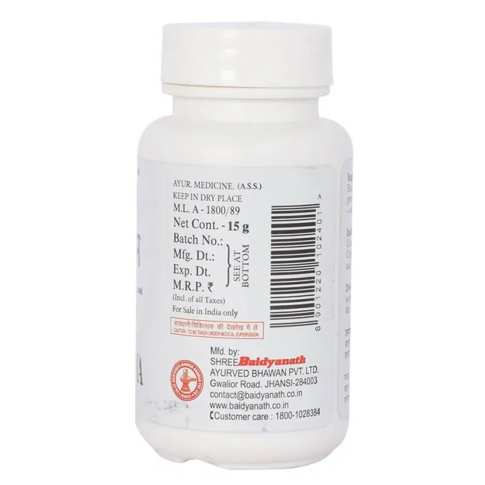 Baidyanath Jhansi Tankan Bhasma - Indyancart