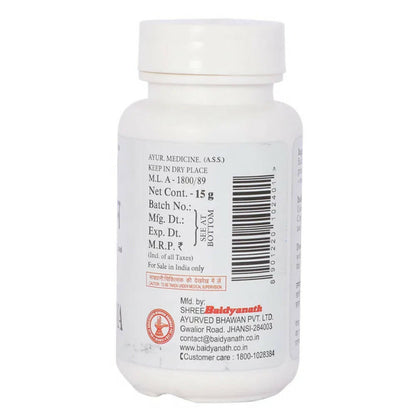 Baidyanath Jhansi Tankan Bhasma - Indyancart