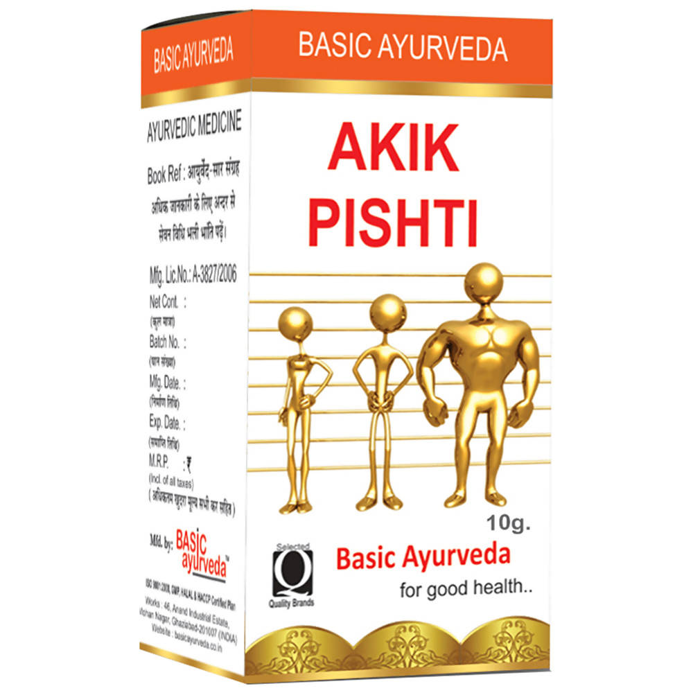 Basic Ayurveda Akik Pishti - Limited Time Offer