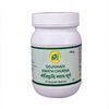 SN Herbals Gojivhadi Kwath Churna