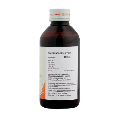 Sitaram Ayurveda Elakanadi Kashayam