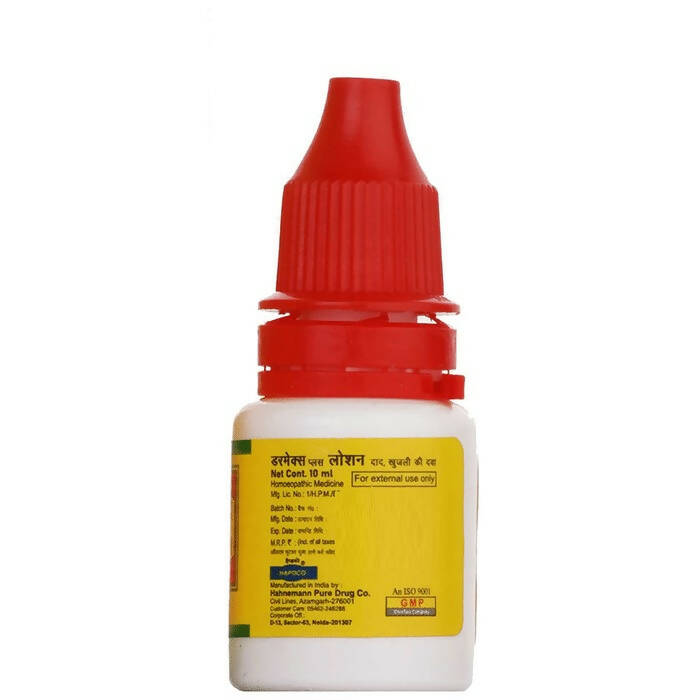 Hapdco Dermex Plus Lotion - Indyancart