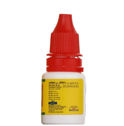 Hapdco Dermex Plus Lotion - Indyancart