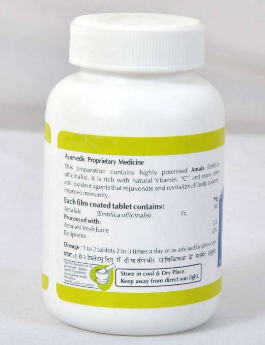Baps Amrut Amala Rasayan Tablet