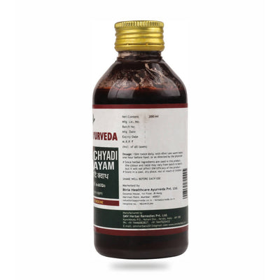 Birla Ayurveda Guloochyaadi Kashaayam