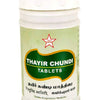 Skm Ayurveda Thayir Chundi Tablets