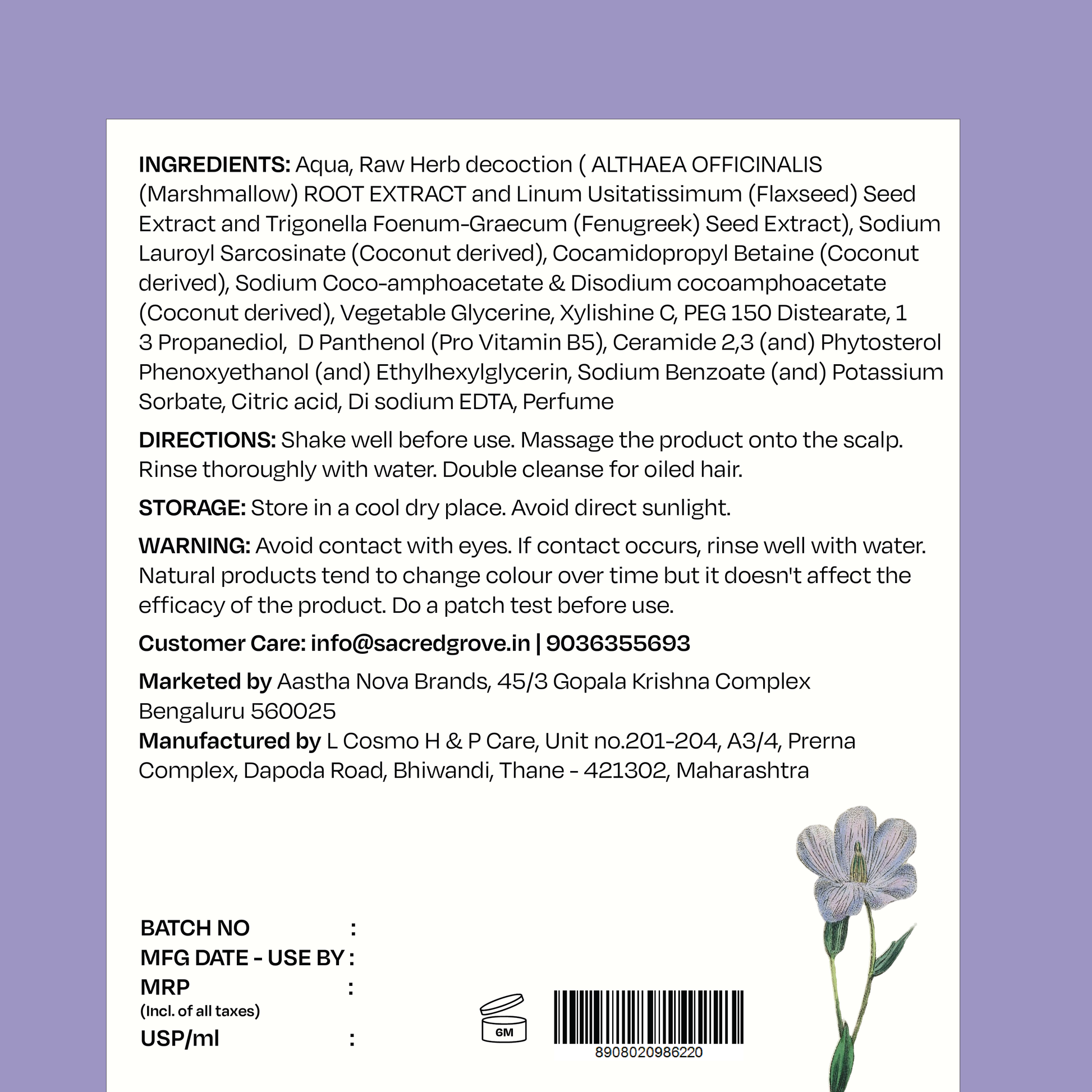 Sacred Grove Marshmallow Root hair mask deep conditioning treatment in a jar, designed for nourishing and softening hair.