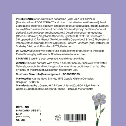 Sacred Grove Marshmallow Root hair mask deep conditioning treatment in a jar, designed for nourishing and softening hair.