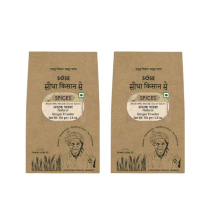 Gir Sidha Kisan Se Natural Ginger Powder (Adrak)