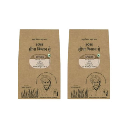 Gir Sidha Kisan Se Natural Fenugreek Seeds (Methi)