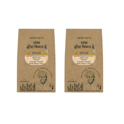 Gir Sidha Kisan Se Natural Turmeric Powder (Haldi)