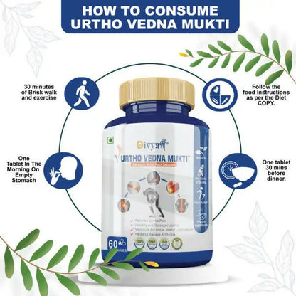 Divya Shree Urtho Vedna Mukti Capsules