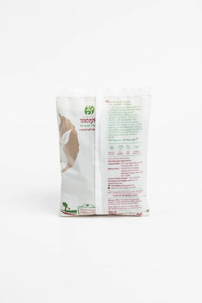 Siddhagiri's Satvyk Organic Natural Nagarmotha Powder