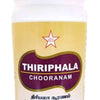 Skm Ayurveda Thiriphala Chooranam