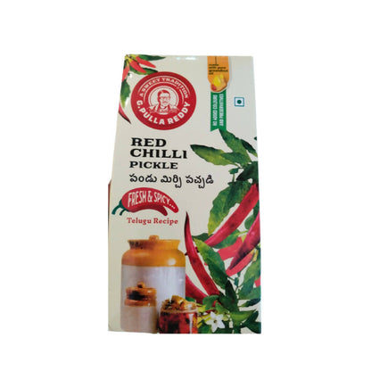 Pulla Reddy Chilli Pickle - Indyancart