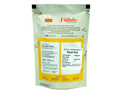 Vellanki Foods combo of masala powders including Rasam Podi, Sambar Podi, and Kura Karam in 250g packs.