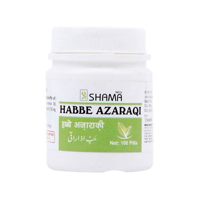 New Shama Habbe Azaraqi Pills