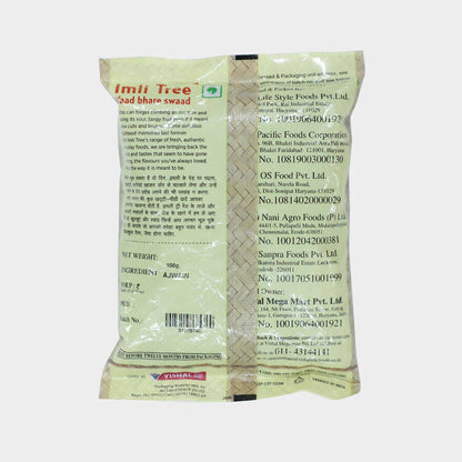 Imli Tree Ajwain / Carom Seeds