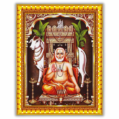 Framed Raghavendra Swamy Lord Mantralaya wall painting by Pavan Photo Laminations, 6x8 inch spiritual home decor piece.