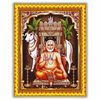 Pavan Photo Laminations Raghavendra Swamy Lord Mantralaya Ragavendra Wall Painting Framed Home Decor (6 x 8 Inch)
