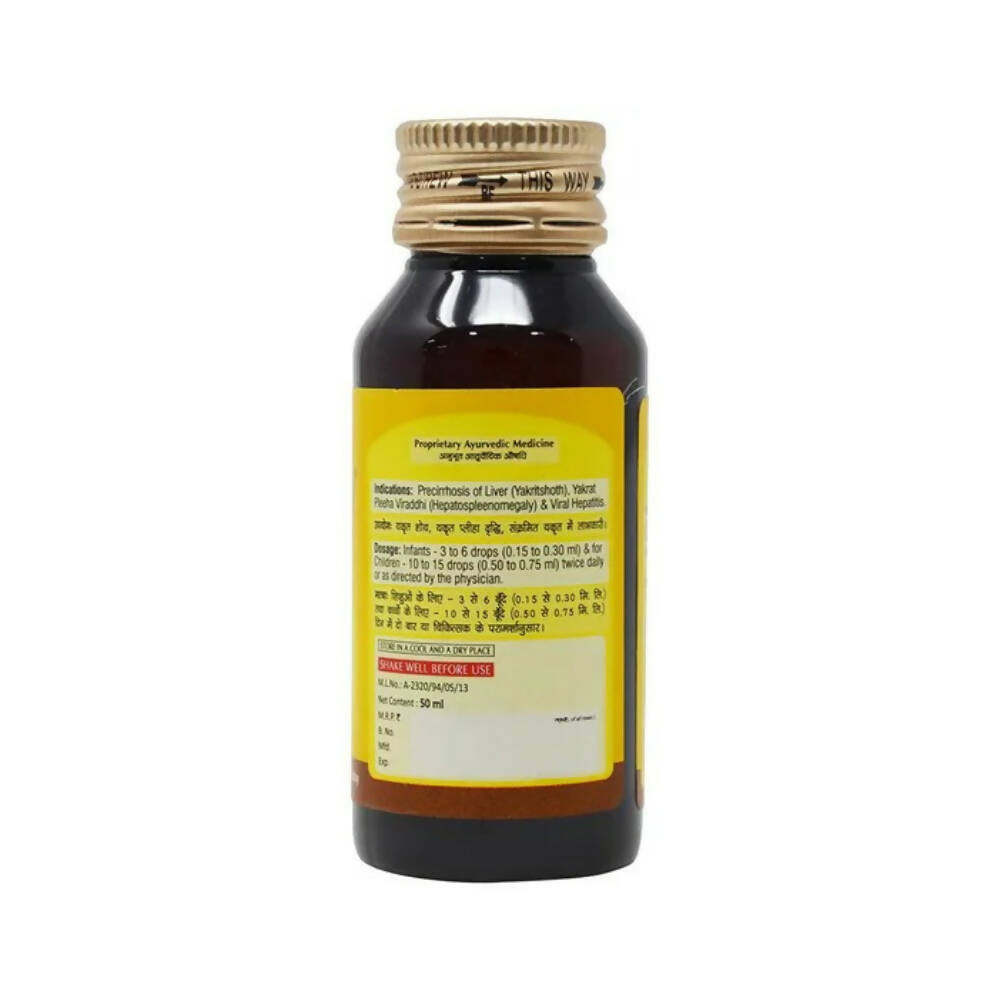 Pravek Pravekliv Drops