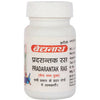 Baidyanath Jhansi Pradarantak Ras Tablets