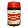 IMIS Ayurveda Gandhaka Gudam
