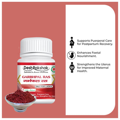 Desh Rakshak Garbhpal Ras