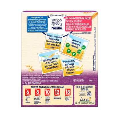 Nestle Cerelac Baby Cereal with Milk, 5 Grains & Fruits – From 18 to 24 Months - Indyancart