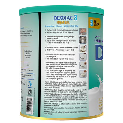 Dexolac Premium Infant Formula Powder Stage 3 (From 12-24 Months) - Indyancart