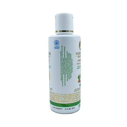 Maharishi Ayurveda Vata Massage Oil